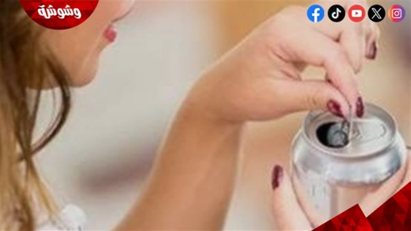 مشروبات دايت