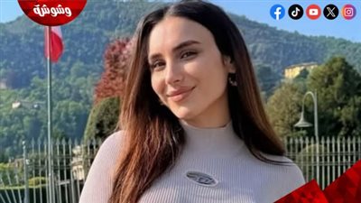 هلا السعيد تتألق بإطلالة أنيقة في بحيرة كومو وتخطف الأنظار برشاقتها