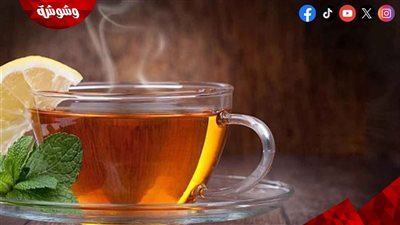 غسول الشاي للشعر.. الحل الطبيعي لتقوية البصيلات وزيادة اللمعان