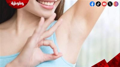 كيف تتخلصين من التصبغات الداكنة في الجسم بطرق آمنة؟