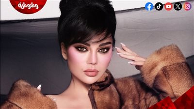 هيفاء وهبي تخطف الأنظار بمعطف فرو جريء ونقشة الفهد في إطلالة شتوية فاخرة