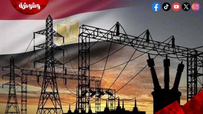 خبير طاقة: التوقيت الصيفي يساهم في تخفيف أحمال الطاقة 
