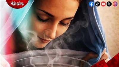 بخار القرنفل… حل طبيعي لتخفيف ضيق التنفس وتعزيز صحة الجهاز التنفسي