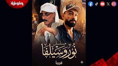 فتحي سعد لـ
