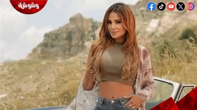 كارول سماحة تخطف الأنظار بإطلالة متمردة في جلسة تصوير جديدة عبر إنستجرام