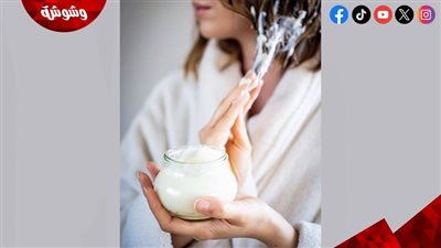 ماسك الجرجير أم البروتين الكيميائي؟ أيهما الأفضل لصحة شعركِ؟