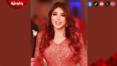 بعد حكم المحكمة الاقتصادية.. براءة غادة إبراهيم في قضية السب والقذف