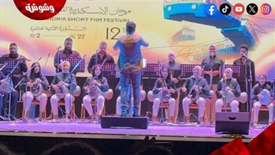 فرقة تيمبو باند للإيقاعات الشرقية تشعل افتتاح مهرجان الإسكندرية للفيلم القصير 