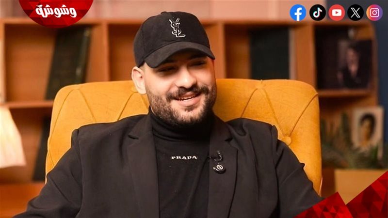 مسلم 
