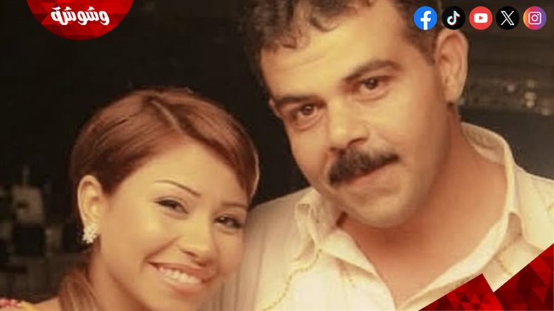 شيرين عبد الوهاب