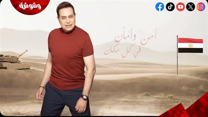 حكيم