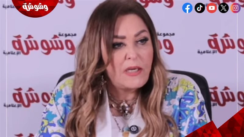 نهال عنبر 