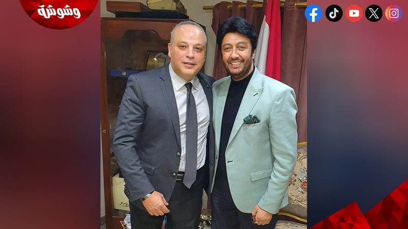تامر عبدالمنعم  و