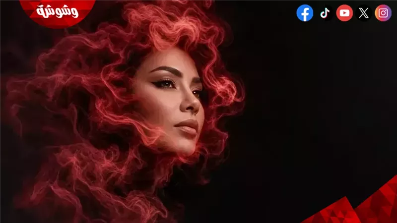 شيرين عبد الوهاب