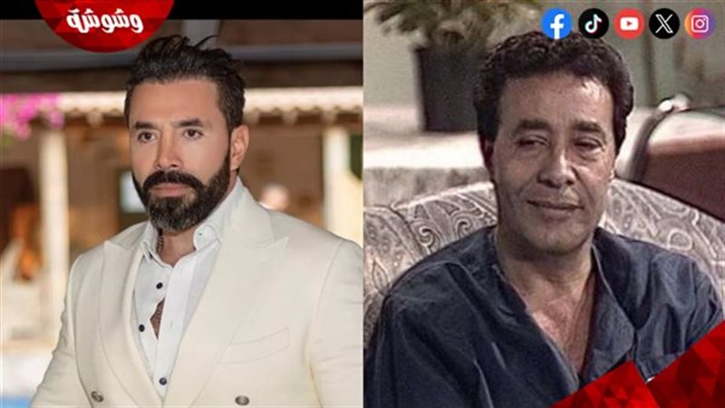 رامى وحيد ووالدة
