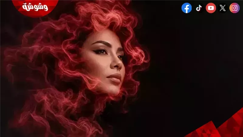  شيرين عبدالوهاب