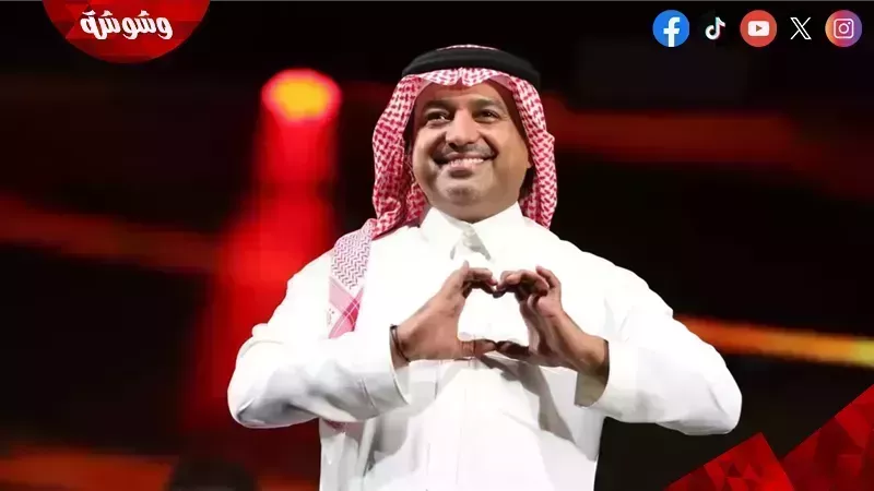 راشد الماجد