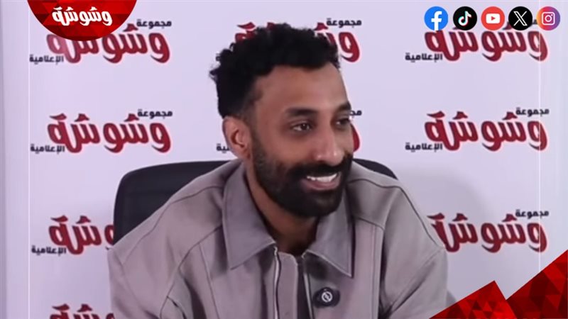 إسلام ساسو 
