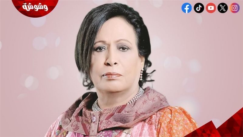 حياة الفهد