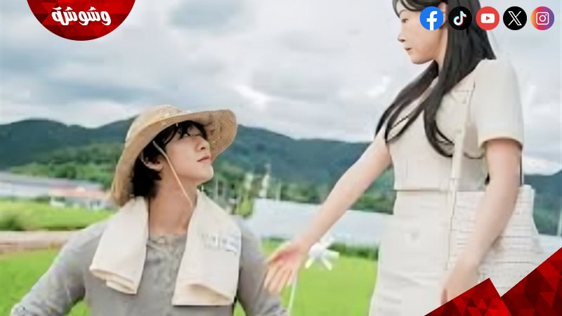 وشوشة