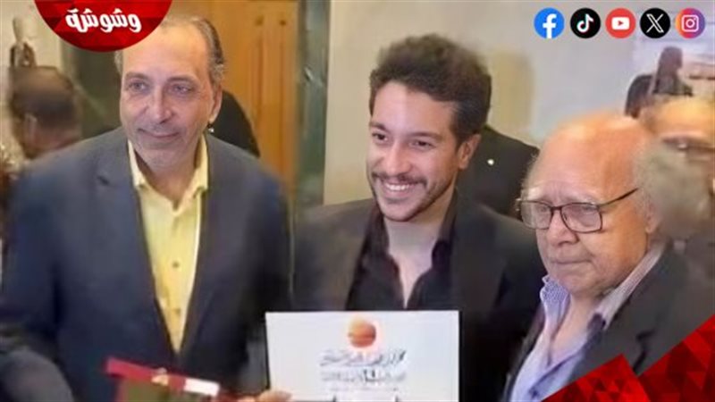 وشوشة