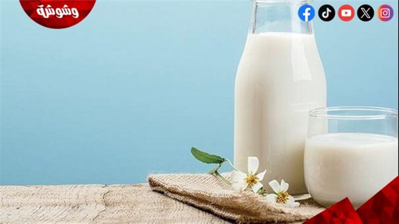 وشوشة