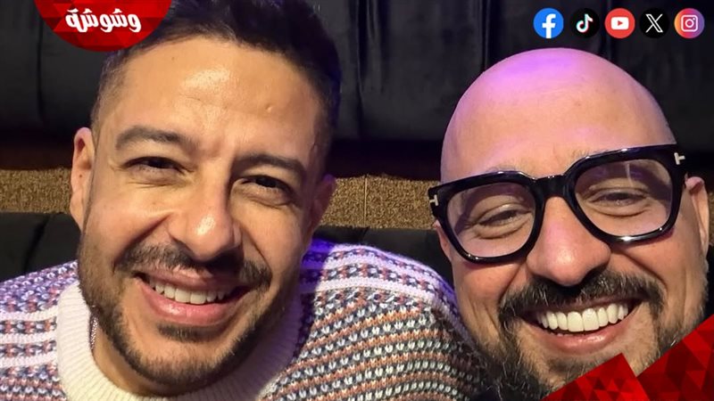 محمد حماقي وتوما