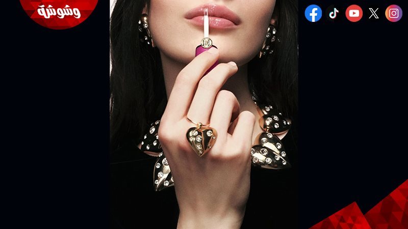 وشوشة