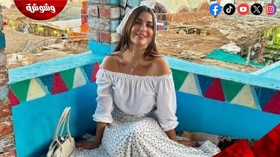 رانيا منصور تتألق من قلب أسوان بإطلالة طبيعية تخطف الأنظار