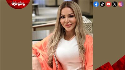 سوزان نجم الدين تتصدر الترند وتختار مصر للاستقرار فيها