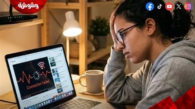 مخاطر الواي فاي.. الاعتماد المفرط يهدد استقرار وأمان المنازل الذكية