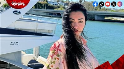 ميرهان حسين تستقبل الصيف بإطلالة ناعمة على متن يخت