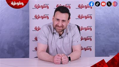 نضال الشافعي لـ