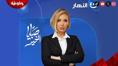 عودة 