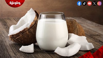 طريقة عمل لبن جوز الهند في البيت.. مشروب صحي بديل للحليب الطبيعي