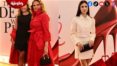 نجمات مصر بإطلالات مستوحاة من عالم The Devil Wears Prada في حدث استثنائي بالقاهرة