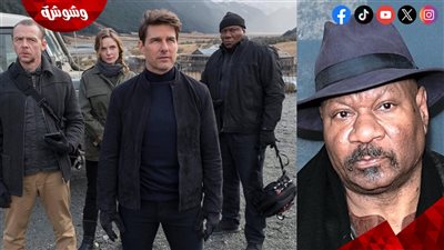 نقل بطل أفلام Mission Impossible إلى المستشفى بشكل عاجل 