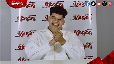 أمين خطاب: نفسي أعمل دويتو مع حودة بندق و أحمد كامل