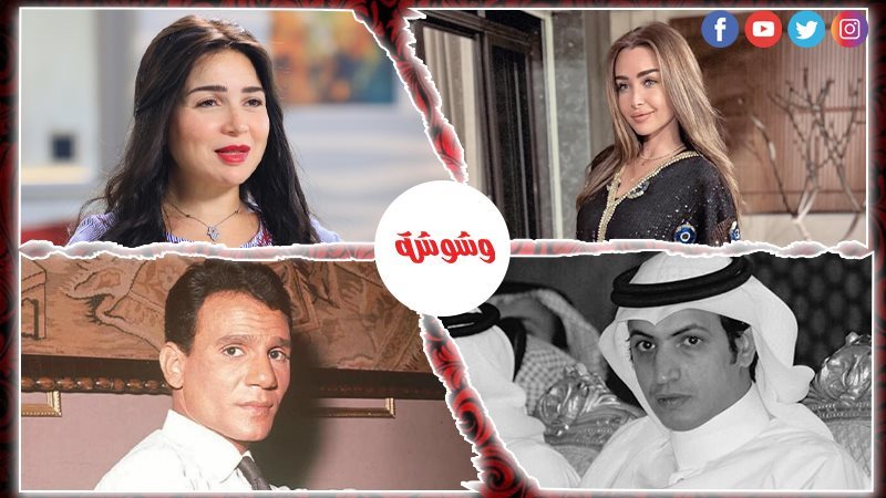 وشوشة