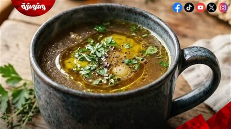 مرق صحي دافئ