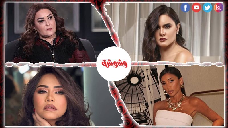 وشوشة