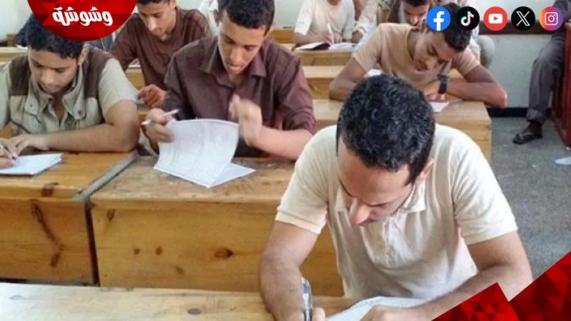 امتحانات 