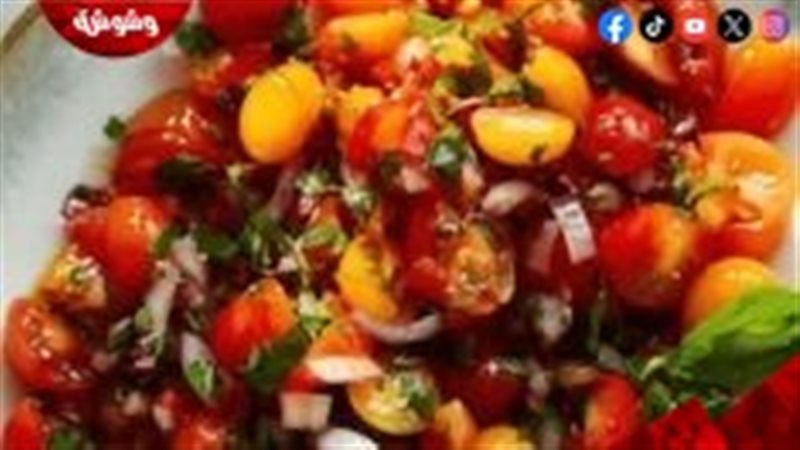 وشوشة