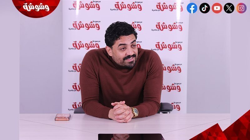 إسلام جمال