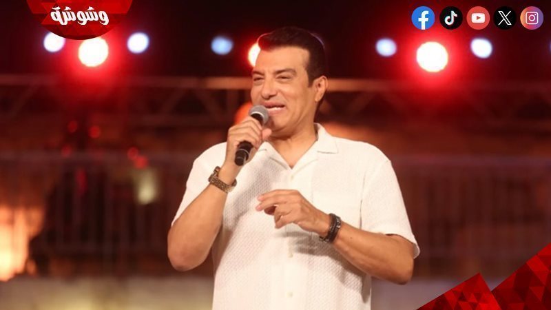 إيهاب توفيق