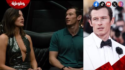 بالفيديو.. إثارة وتشويق في الإعلان الرسمي لـ أحدث أفلام كالوم تورنر One Night Only