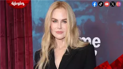 نقل نيكول كيدمان إلى المستشفى.. والسبب صادم