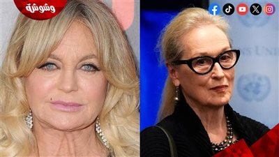 ميريل ستريب تؤكد خلافها الشرس مع هذه النجمة لأسباب صادمة