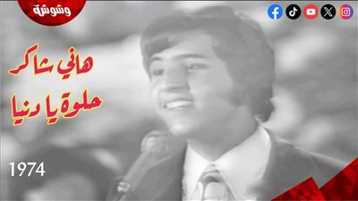 كيف وضعت أغنية 