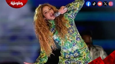شاكيرا تُشعل كوباكابانا بحفل تاريخي أمام مليوني متفرّج في ريو دي جانيرو